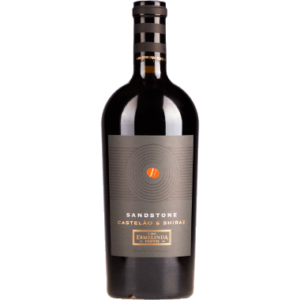 P CASA ERMELINDA CASTELAO&SHIRAZ