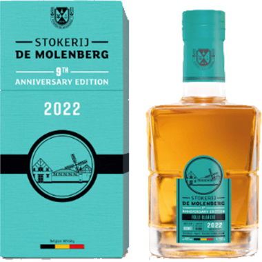 BELG CAROLUS MALT 2022 FOLLE BLANCH